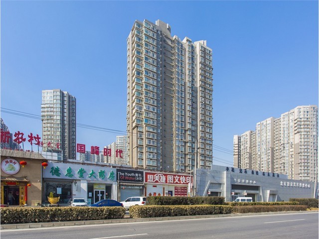 辽宁邮政7号泡沫箱订做